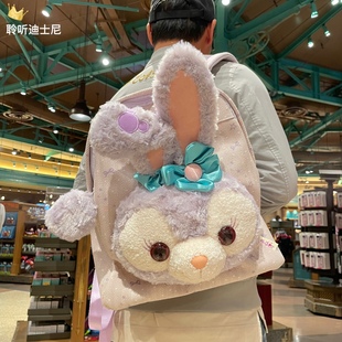 上海迪士尼国内星黛露史黛拉兔子大脸包大容量双肩背包书包