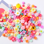彩色小雏菊花朵套装奶油胶，diy手机壳材料，手工制作发饰品树脂配件