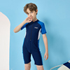 2023年儿童连体泳衣男童中大童青少年学生男孩专业训练游泳衣