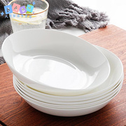 白色骨瓷盘子菜盘家用深口碟子纯白陶瓷餐盘组合6寸深盘白瓷餐具
