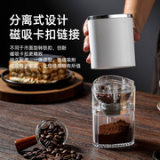 速发电动咖啡研磨机家用小型自动磨咖啡机便捷电动磨豆机手磨咖啡