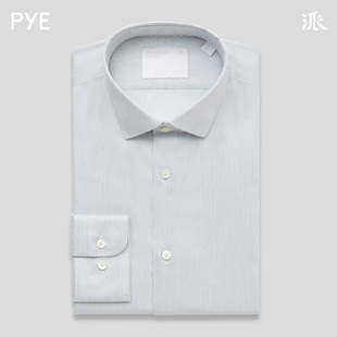 pye派商场同款男士长袖商务，免烫易打理(易打理)衬衫小八领全棉速干衬衣