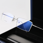 超轻近视眼镜男半框纯钛金丝细边眼镜架方框自动感光变色眼睛框架