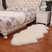 澳洲纯羊毛地毯卧室羊毛沙发欧式飘窗床边地毯皮毛一体羊皮