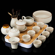 汝窑茶具套装家用轻奢高档办公会客喝茶中式整套陶瓷功夫茶壶茶杯
