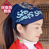 中国民族风刺绣花帽子头巾旅游帽复古包头帽杨丽萍同款百搭女士帽