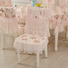 定制浪漫欧式蕾丝，餐桌布布艺长方形田园桌布，椅套椅垫椅子套罩家用