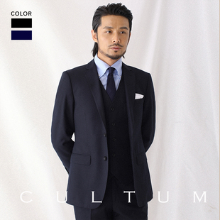cultum300g重免烫商务通勤修身西服，套装男职业，正装上班西装三件套