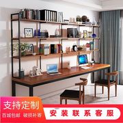 实木书桌书架组合家用台式电脑桌，架一体双人办公桌写字桌双人书桌