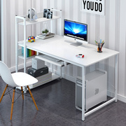 简约电脑台式桌书桌书架，组合家用经济型学生，写字台卧室笔记本桌子