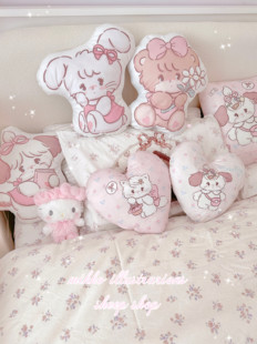 绵羊商店mikko联名爱心抱枕，粉色小动物抱枕卧室，床少女心可爱枕头