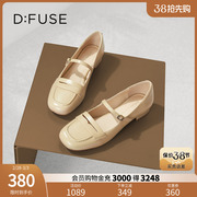 Dfuse2023秋季圆头通勤平底鞋一字带玛丽珍单鞋女DF33111273