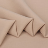 。米色卡其色 纯色风衣布料 外套面料 设计师布料 西装 服装料子