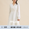 metlere李维恩法式白色v领雪纺连衣裙夏季2024女仙女裙子长裙