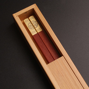 网红创意便携筷子餐具套装，快学生旅行竹盒红檀木家用筷子免费刻字