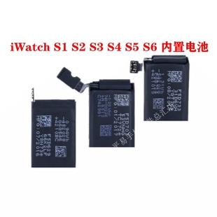 适用苹果手表电池appleiwatchs2s3s4s5s6代苹果手表内置电池