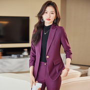 紫色西装套装女春秋酒店经理主持人工作服气质女神范高端职业装秋