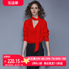 AUI红色衬衫女设计感小众2023春秋法式雪纺衬衣洋气时尚上衣