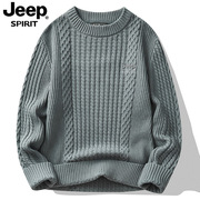 jeep吉普男装加厚毛衣，2023秋冬季男士，圆领纯棉保暖针织打底衫
