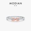 modian摩典s925纯银无限的爱分色时尚戒指，女浪漫简约小众情侣戒指