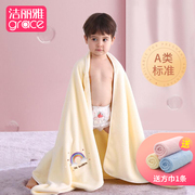 洁丽雅婴儿浴巾新生儿童，比纯棉纱布超柔吸水大童宝宝洗澡大毛巾被