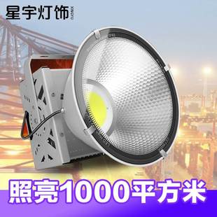 建筑之星led塔吊灯工地，照明灯投光灯防水射灯户外探照1000w2000w