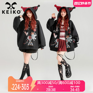 keiko马戏团系列印花黑色卫，衣女2024春季创意设计连帽拉链外套