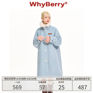 whyberry22aw“冬日来信”蓝色，毛呢大衣中长款秋冬女外套学院风