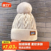 冬季加绒毛线帽加厚保暖东北针织帽女大头围护耳帽子帽2023年毛球