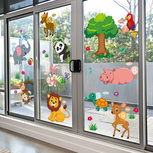 卡通玻璃贴纸幼儿园环创主题，墙儿童房间教室布置装饰窗贴贴画窗花