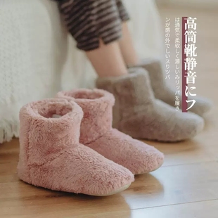 日式高帮棉拖鞋女秋冬防水包跟毛绒，保暖室内靴子，静音居家机洗防滑