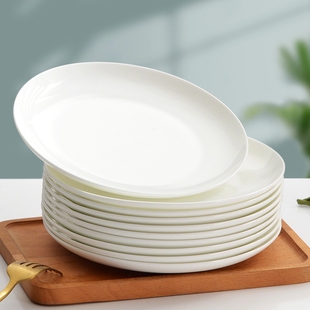 骨碟陶瓷白瓷盘骨瓷盘子菜盘平盘浅盘家用西餐餐盘纯白色碟子餐具