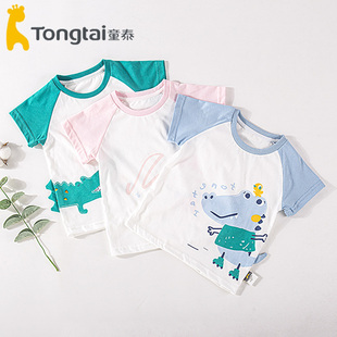 童泰夏季婴童上衣T恤1-3岁男女宝宝卡通撞色可爱纯棉短袖556B