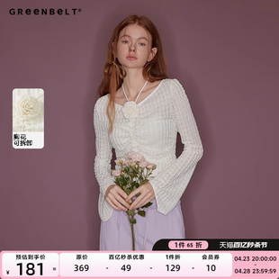 GREEN BELT法式复古蕾丝长袖上衣女2024春夏立体玫瑰薄款罩衫
