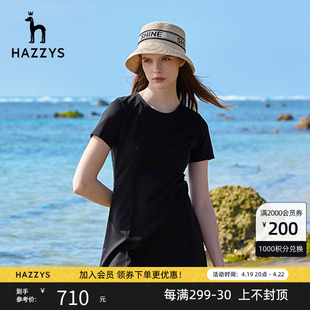 Hazzys哈吉斯圆领黑色短袖针织连衣裙夏季时尚休闲英伦风裙子
