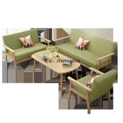 北欧布艺沙发组合现代简约客厅沙发椅单人双人实木简易沙发小户型