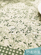 布艺桌布防水防油棉麻台布茶几田园乡村蕾丝中式长方形美式餐桌布