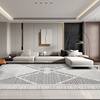 地毯客厅茶几毯现代简约地垫，沙发垫轻奢家用高级北欧欧式美式极简