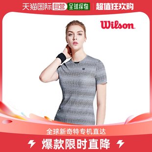 韩国直邮WILSON 战士 短袖 T恤 3286 女士 灰色 羽毛球 保龄球