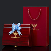英皇保罗高档品牌实木，礼盒皮带钱包收纳盒，高端礼盒套装包装盒