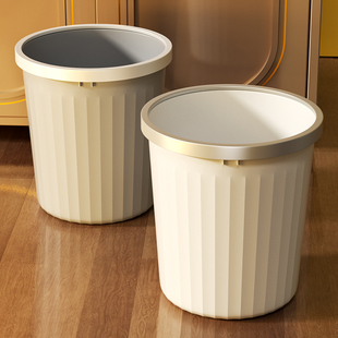垃圾桶家用大号容量客厅厨房，卧室卫生间厕所办公室宿舍压圈纸篓
