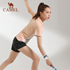 骆驼羽毛球服女2022速干运动防晒网球服套装训练乒乓球衣服夏
