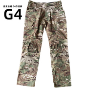 战术汤姆multicam多地形mc色cp作战户外裤，g4国产gen4弹力格子布