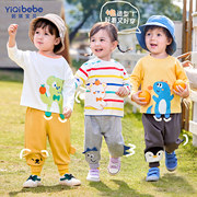 宝宝长袖t恤春秋纯棉衣服，1小婴儿打底衫，男童上衣女童秋装儿童童装