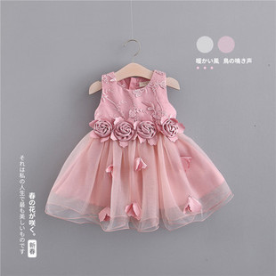 女童夏季时髦裙子婴儿3韩版公主裙，0-1-4岁儿童网红洋气连衣裙