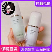 laneige兰芝雪纱丝柔防晒隔离霜，紫色绿色妆，前提亮肤色保湿30ml