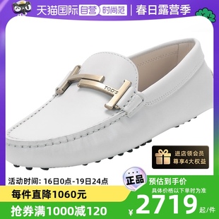 自营tod's托德斯女士双t皮革豆豆鞋皮鞋xxw00g0dd30qgw女鞋