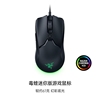 razer雷蛇毒(雷蛇毒)蝰，迷你版vipermini套装电脑，有线游戏小鼠标rgb吃鸡cf