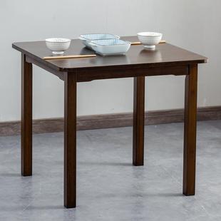 黑胡桃色餐桌实木四方桌家用小户型，吃饭桌正方形，学习桌楠竹方桌子(方桌子)