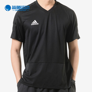 adidas阿迪达斯男子v领足球训练短袖运动t恤cg0351